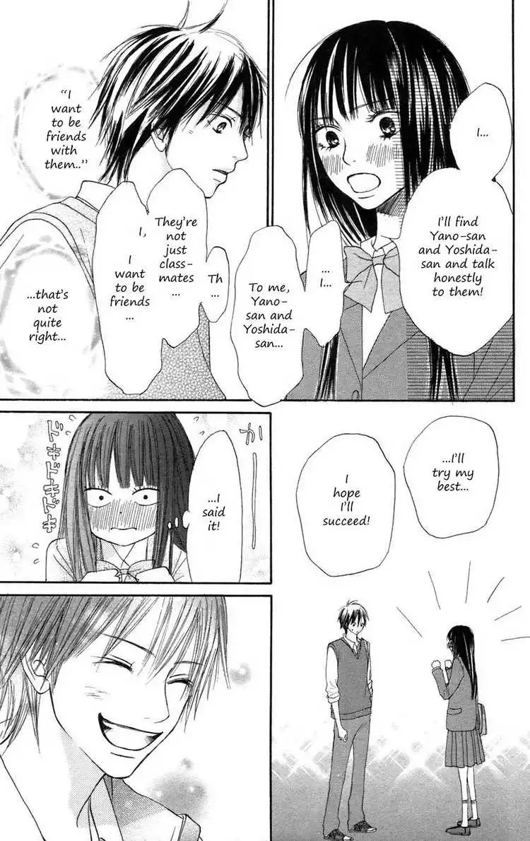 Kimi Ni Todoke Chapter 6 18